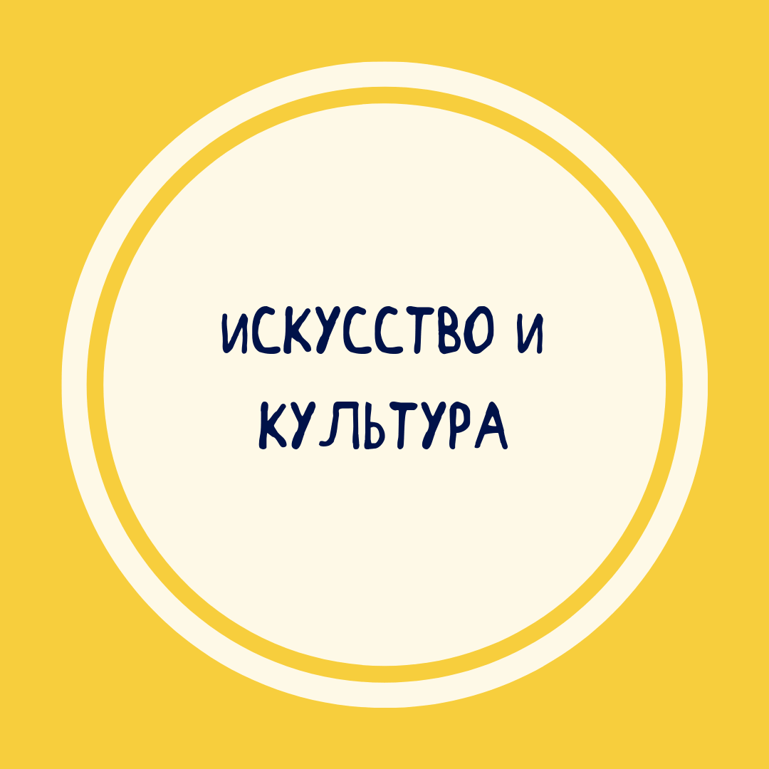 image-category-95